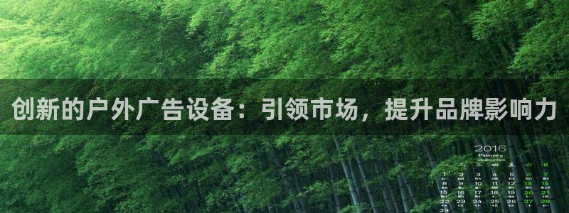 杏宇平台代理怎么赚钱的