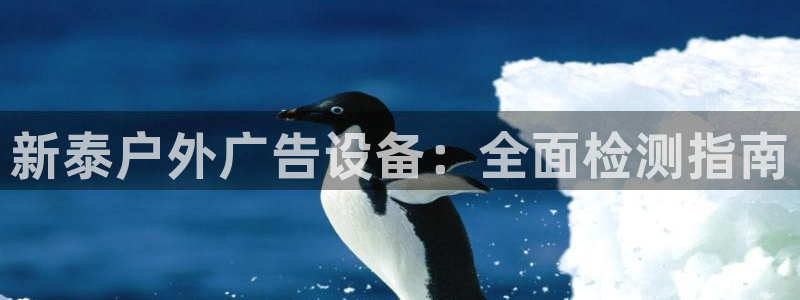 杏宇平台代理怎么样赚钱