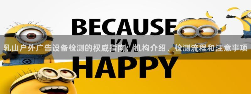 杏宇官方平台官网入口