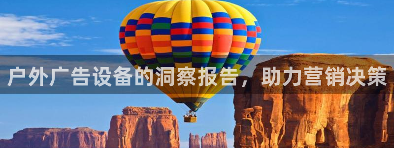 杏宇平台总代理电话