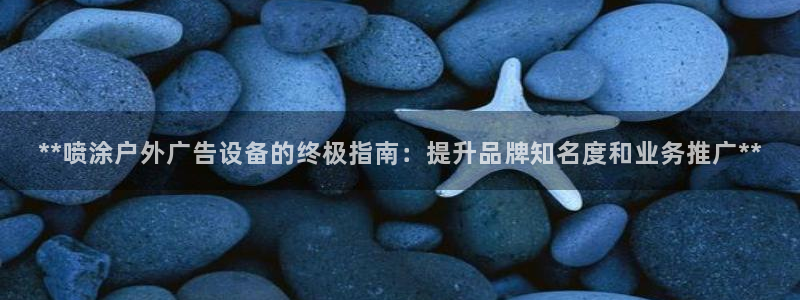 杏宇平台代理怎么赚钱快
