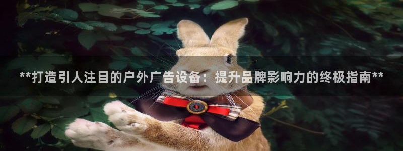 杏宇平台代理怎么样可靠吗