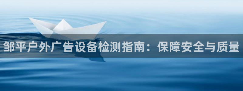杏宇平台好吗