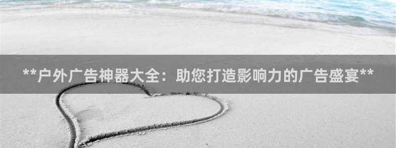 杏宇平台代理怎么样可靠吗
