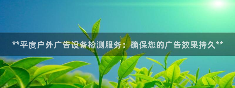 杏宇代理注册