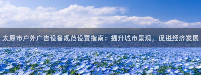 杏宇平台官网注册