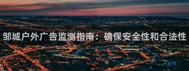 杏宇官方平台官网下载