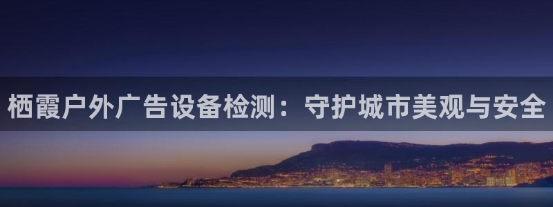 杏宇平台提现为什么这么久呢