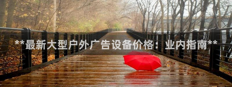 杏宇平台代理怎么赚钱的