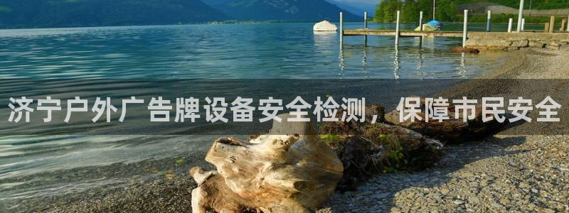 杏宇平台登陆