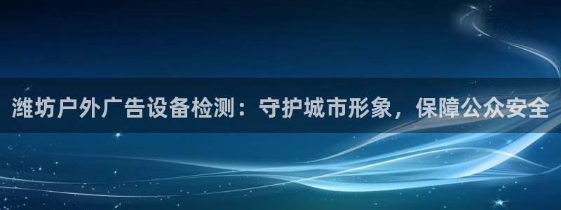 杏宇平台代理怎么样啊