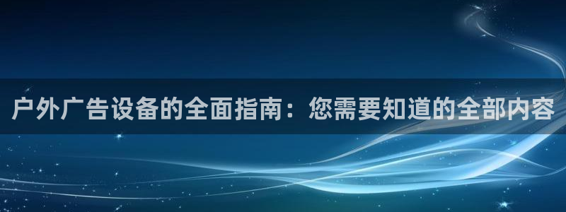 杏宇平台注册地址在哪里