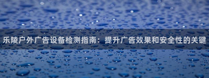 杏宇平台代理怎么样赚钱