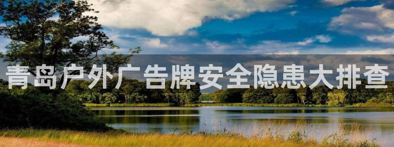 杏宇平台代理怎么样赚钱