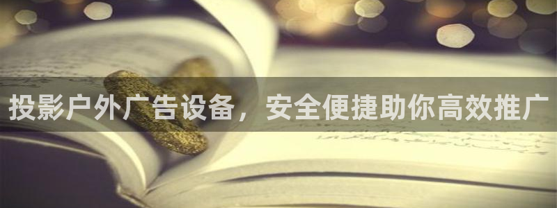 杏宇平台怎么样知乎