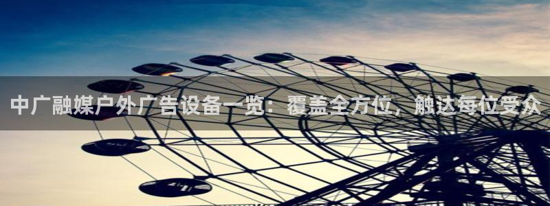 杏宇平台总代理电话