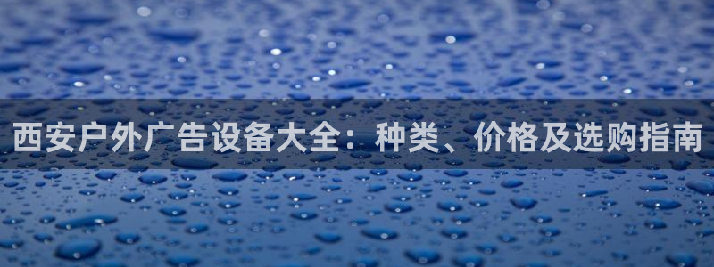 杏宇平台怎么样赚钱