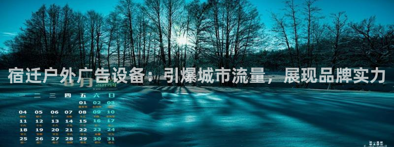 杏宇平台官网注册