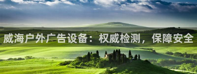 杏宇平台代理怎么样