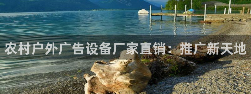 杏宇平台登录方法
