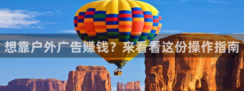 杏宇平台注册地址