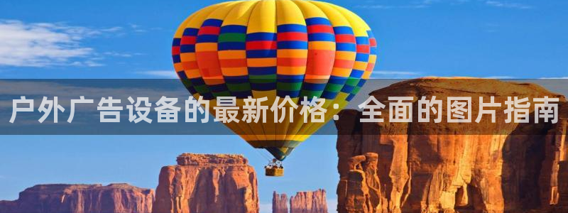 杏宇平台怎么样赚钱