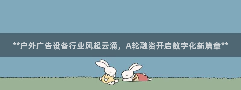 杏宇平台登录方法