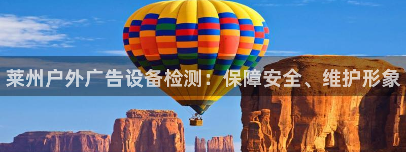 杏宇官方平台官网入口