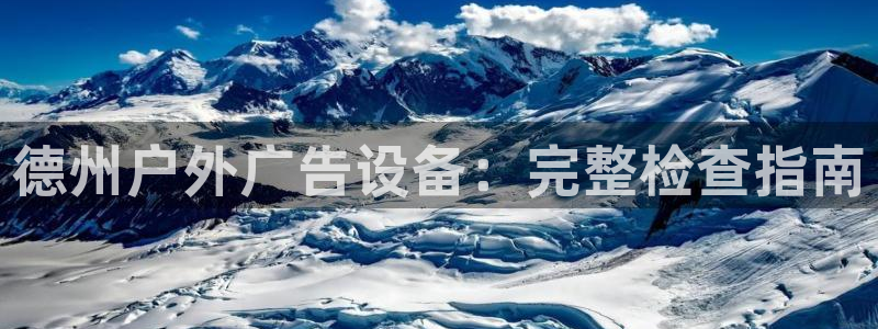 杏宇平台招商