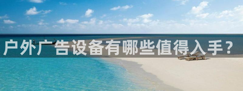 杏宇平台注册地址