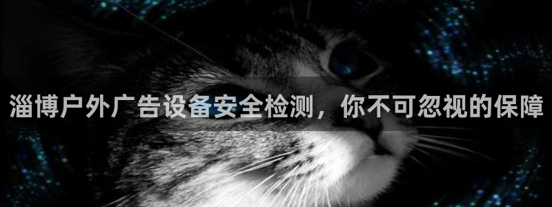杏宇平台登录步骤是什么