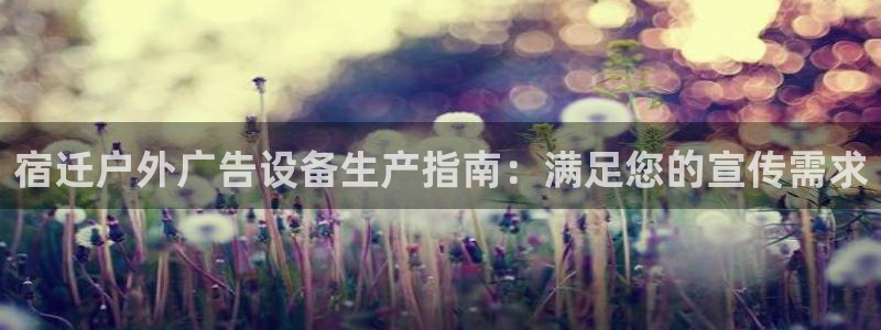 杏宇平台代理怎么赚钱的