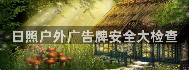 杏宇平台代理多少钱一个