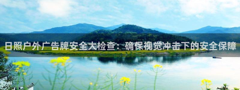 杏宇平台登录方法