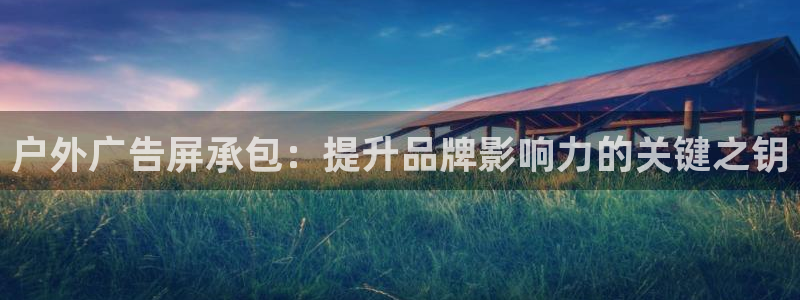 杏宇平台注册地址