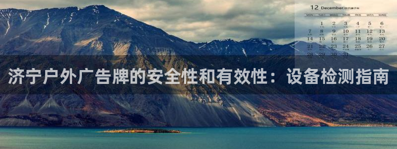 杏宇平台登录步骤图