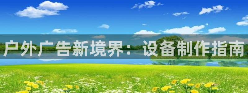杏宇平台招商怎么样
