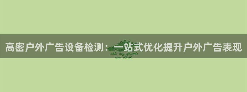 杏宇平台怎么样