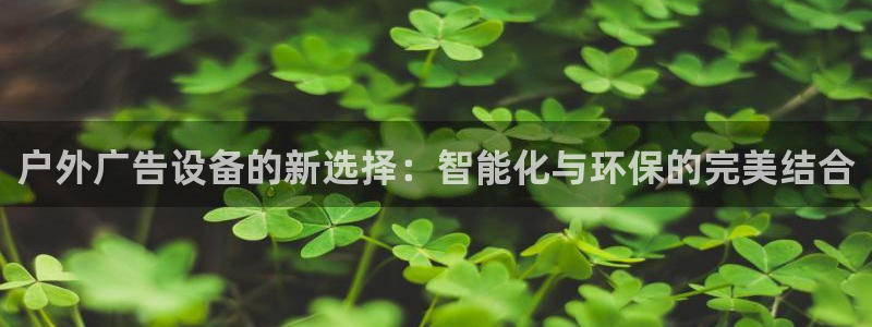 杏宇平台总代理