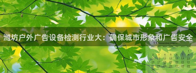 杏宇平台登录步骤