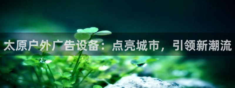杏宇平台提现为什么这么久呢