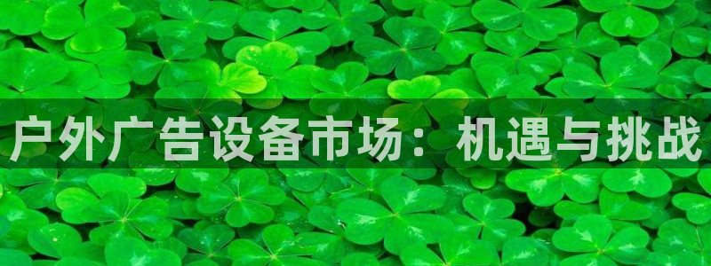 杏宇平台代理多少钱一次