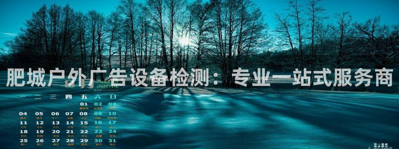 杏宇平台提现为什么这么久呢