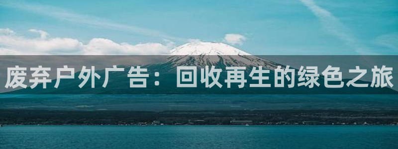 杏宇官方平台官网下载