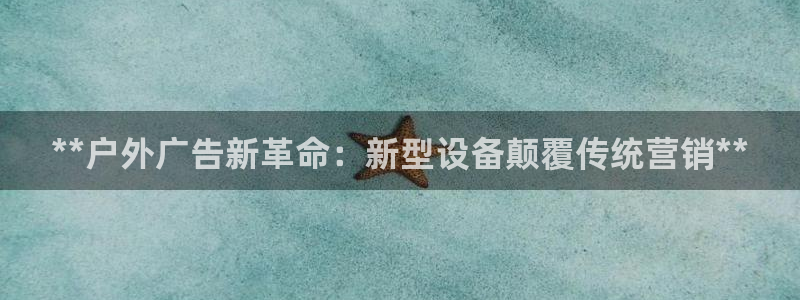 杏宇平台怎么样知乎