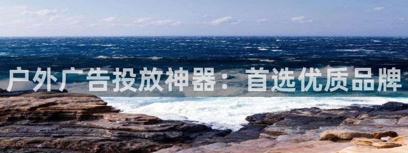 杏宇平台总代理