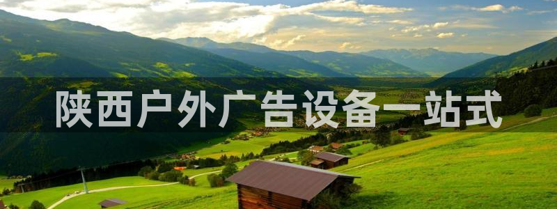 杏宇平台是什么