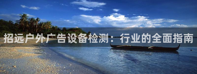 杏宇平台怎么样知乎