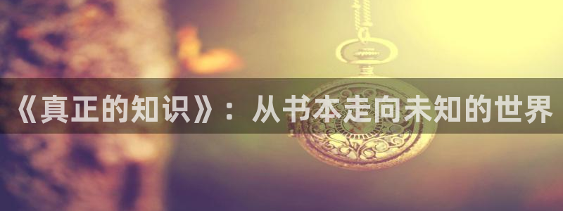 趣笔阁免费阅读